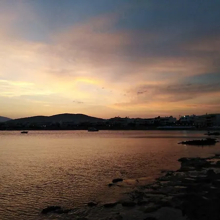 Skizenas Waterfront * Haraki